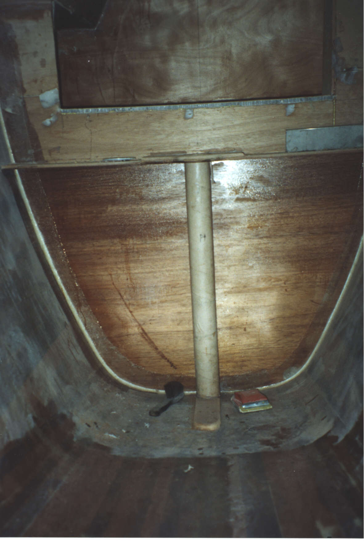 Rudder Tube